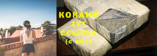 марки lsd Заволжье