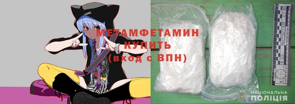 марки lsd Заволжье