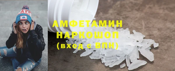 марки lsd Заволжье