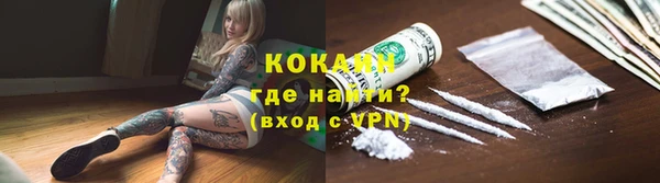 марки lsd Заволжье