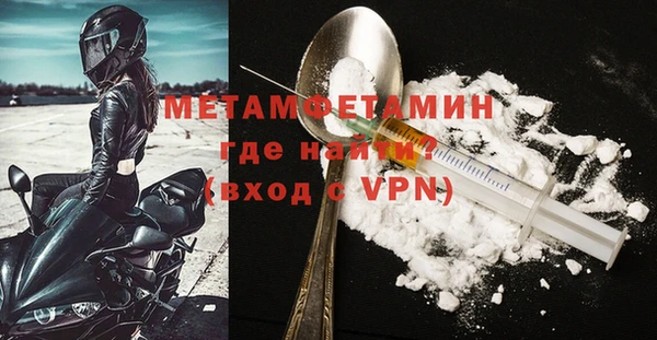 круглые Заволжск