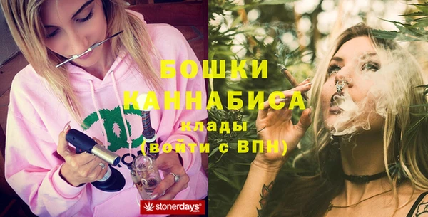 круглые Заволжск