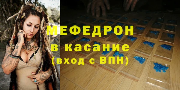 марки lsd Заволжье