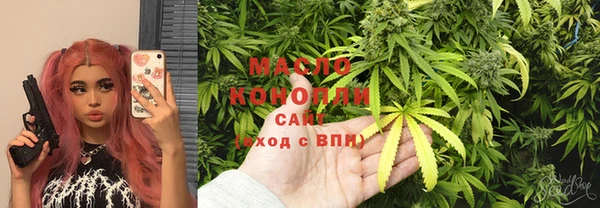марки lsd Заволжье