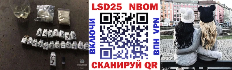 ЛСД экстази кислота  Купить где  Чехов 