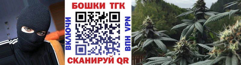 Каннабис планчик  Купить закладки  Чехов 